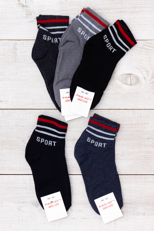 Шкарпетки жіночі (зима)